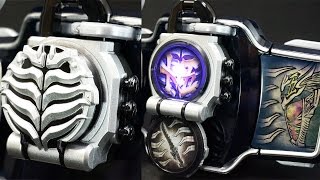 仮面ライダー 鎧武ガイム ＤＸフィフティーンロックシード 仮面ライダーフィフティーンセット Kamen Rider Gaim DX Fifteen set Lockseed