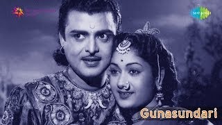 Guna Sundari | Thaarakai Solaiyile song