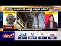 bbmp roundup ಖಾಲಿ ಸೈಟ್​ಗಳಲ್ಲಿ ಕಸದ ರಾಶಿ.. ಜನರಿಗೆ ಕಿರಿಕಿರಿ dr rajkumar ward power tv news