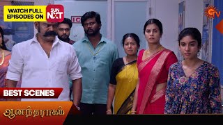 Anandha Ragam - Best Scenes | 07 May 2024 | Tamil Serial | Sun TV