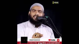 നിരവധി സഹോദരിമാർക്ക് തൗഹീദ് കിട്ടാൻ കാരണമായ ഉജ്വല പ്രഭാഷണം  Zubair Salafi Pattambi #islamic #women