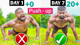 How to Increase Your Push-Ups (In 2 Weeks) जादा से जादा Push-up कैसे करें!