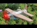 How To Make Flying Airplane Using Cardboard and Coke Bottle How To Make Flying Airplane Using Cardboard and Coke Bottle