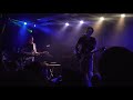 Black Marble - Iron Lung (Live at Paper Tiger 06/25/18)