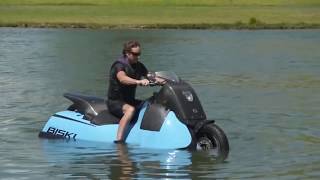 যে গাড়ি পানিতে চলে || Top 5 water car in the world || Tech Insider Flash