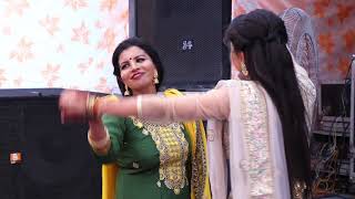 Wedding Teaser of Inder Weds Kiran