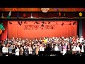 「ヒトへ」　自由の森学園　２０１１音楽祭