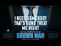 king george ft. charmeka joquelle grown man official lyric video