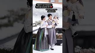 #육아vlog #아기발달 #육아 #신라호텔 #일상브이로그 #워킹맘 #아기 #아기일상