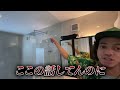 【沖縄vlog１】ytv漫才新人賞優勝賞金50万円全使い沖縄旅行！