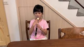 直笛演奏-小小世界