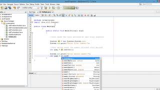 Java Program to Multiply Two Integer Numbers