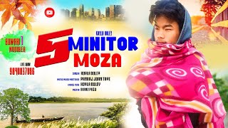 5 MINITOR MOZA II KOYLA DOLEY II PANKAJ JOAN TAYE II  II NEW MISING SONG 2025 II KOYLA DOLEY SONG