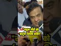 Rahul Gandhi पर Himanta Biswa Sarma का तंज़ | Haryana Election | Jammu Kashmir Election | N18S