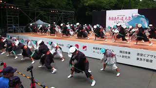 スーパーよさこい(2017/8/26)「湊や」