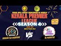 ARABIAN SEA WARRIORS  VS  DS MAKKIYAD || DAY 01 MATCH 03 || KERALA PREMIER LEAGUE SEASON 4 - 2024