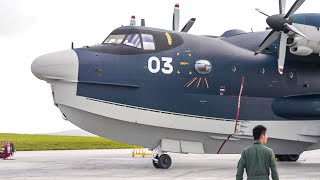 ShinMaywa US-2 Amphibious Aircraft - rescue exercise with JASDF Raytheon U-125A at Guam (B-roll)