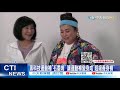 【每日必看】林美秀.吳淡如合體接代言 力推「pp石墨烯」懶人塑崩褲 @中天新聞ctinews 20210603