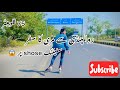 Skating shose par Rawalpindi sy muree ka safar 75km 😱😱 #viralvideo #youngskater #youtubeshorts