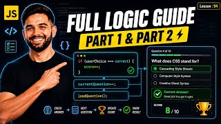 How to Build a Quiz App in JavaScript | Part 1 & Part 2 Full Game Logic