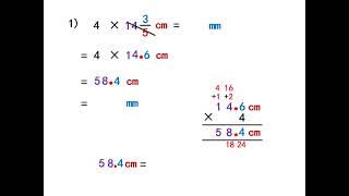 五年级数学 单元五 度量衡-长度/质量/液体体积的乘法