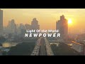 Newpower - Light Of The World (Official Lyric Video)