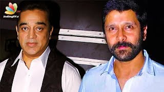 Vikram joins Kamal Hassan's next film | Latest Tamil Cinema News