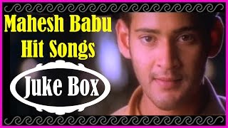 Maheshbabu Superhit Video Songs Jukebox || Telugu Video Songs
