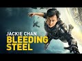 vj confidential luo translated full movie BLEEDING STEEL