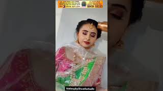 Puttakkana Makkalu serial Sneha Watsapp status || Sanjana burli Facewash 🥰