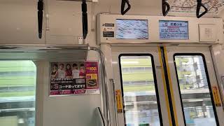 【相鉄•JR直通線】E233系7000番台埼京線直通各駅停車新宿行き羽沢横浜国大→武蔵小杉