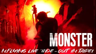 250209 N.Flying LIVE [ HIDE－OUT ] : Monster