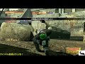 【mgo2r】mix 66