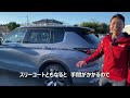 新型“アウトランダーphev”の新色「ムーンストーングレーメタリック」を紹介します！【佐原三菱 三菱自動車】