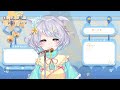 【歌配信 karaoke】ボカロ曲メインでうたうよ！【白井たま live vtuber】