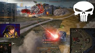 KOPM2 VS MERCY В БИТВЕ ЗА УКРЕПРАЙОН / ПОТНОЕ ПРОТИВОСТОЯНИЕ / WORLD OF TANKS