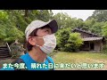 落書きできそうな真っ白な景色が晴れ渡る瞬間の感動！山登りあるある。 登山 初心者 高所恐怖症 火山 糸島 パラグライダー