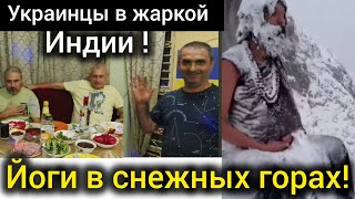 Не виделись с прошлого года, а с некоторыми уже 10 лет! Как я удачно села между селёдкой и колбасой!