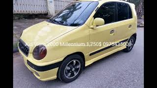 Kia Visto 2000 Millennium 1,750$ 0975435008