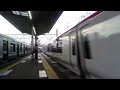 【jr東日本】e259系jr総武快速線津田沼駅通過