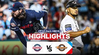 [KBO 하이라이트]  9.23 롯데 vs 한화 | 2024 신한 SOL뱅크 KBO 리그 | 야구