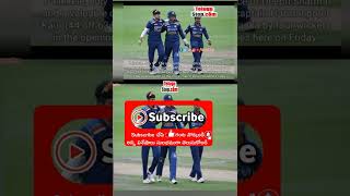 1st ODI: Deepti Sharma's All-round Heroics Gives India 1-0 Lead Against Sri Lanka #Shorts | Telugu