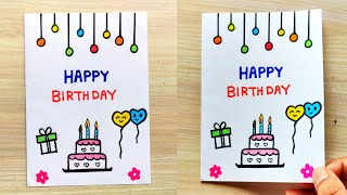 Handmade Birthday Card easy | How to make friend Birthday Card | Birthday special greeting card