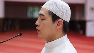 Surah Fatiha by Daud Kim