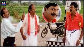 Vadivelu Funny Warning Comedy Scene || Latest Telugu Comedy Scenes || TFC Comedy Time