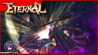 【ETERNAL】日中の日課！エターナル【MMO】