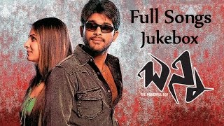 Bunny Telugu Movie Full Songs || Jukebox || Allu Arjun, Gowri Mumjal