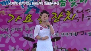 가수 임수경 \