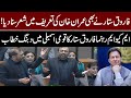 MQM Leader Farooq Sattar Fiery Speech In National Assembly | GNN