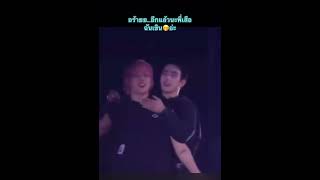 อร้ายย..อีกแล้วนะพี่เสือขโมยจุ๊บน้องอีกแล้วอ๋อยเขินอ่ะ#BamBam#Jinyoung#got7#got7comeback